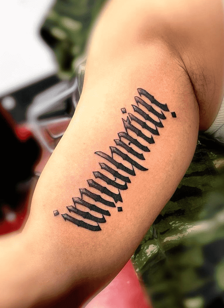 Ambigram Tattoo Portrait