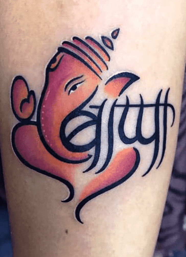 Bappa Tattoo Figure