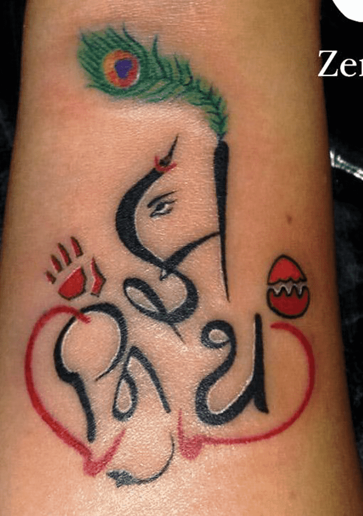 Bappa Tattoo Ink