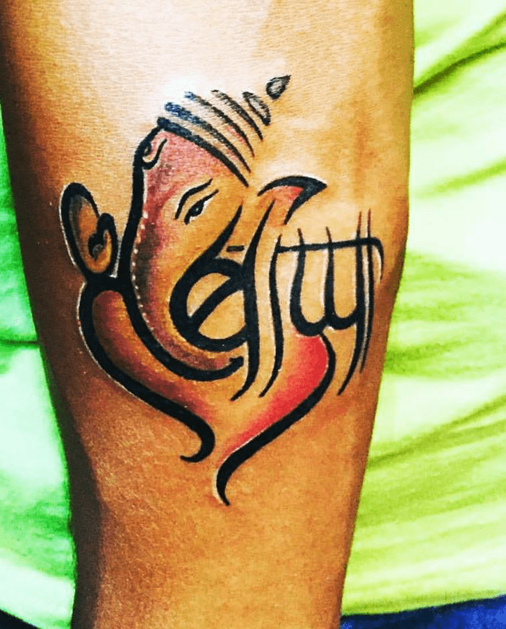 Bappa Tattoo Picture