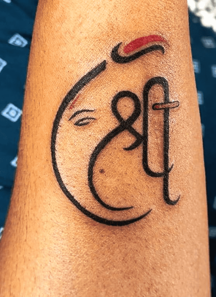 Bappa Tattoo Ink