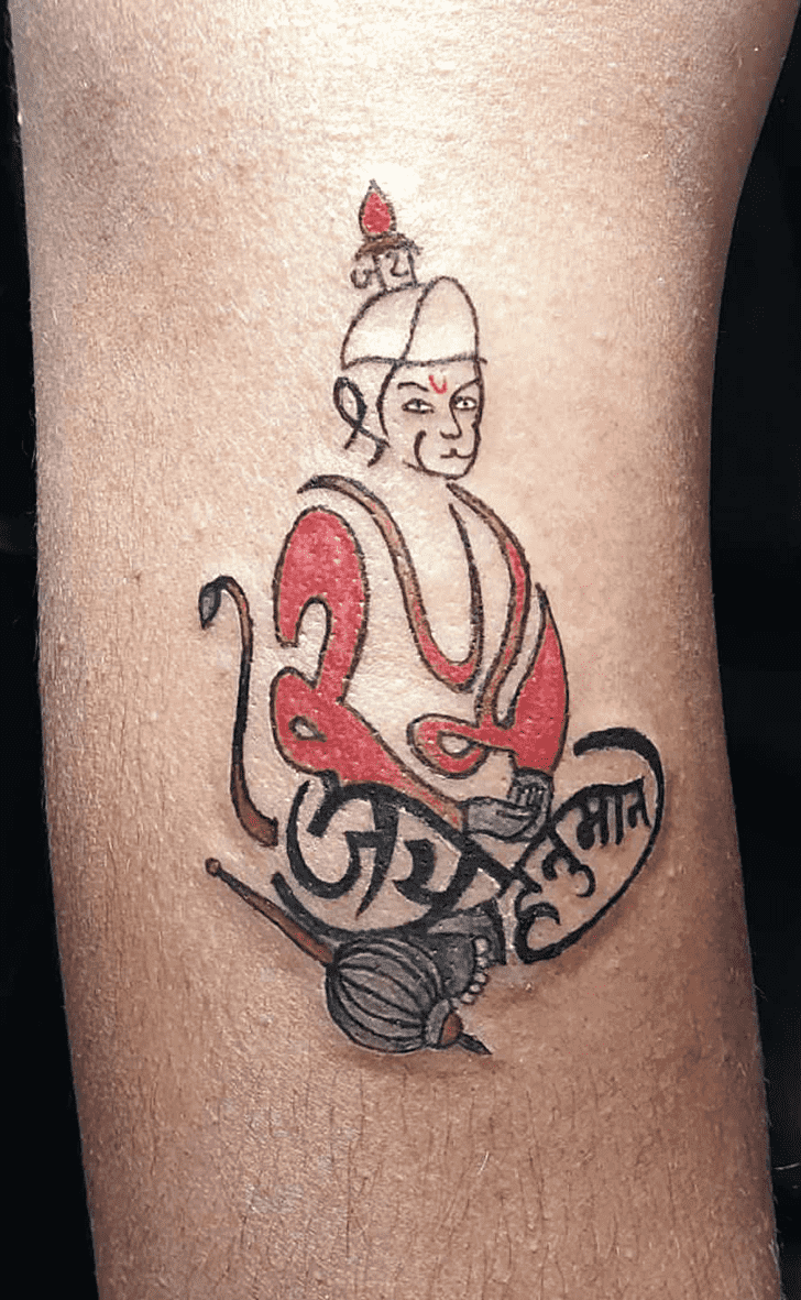 Hanuman Tattoo Ink