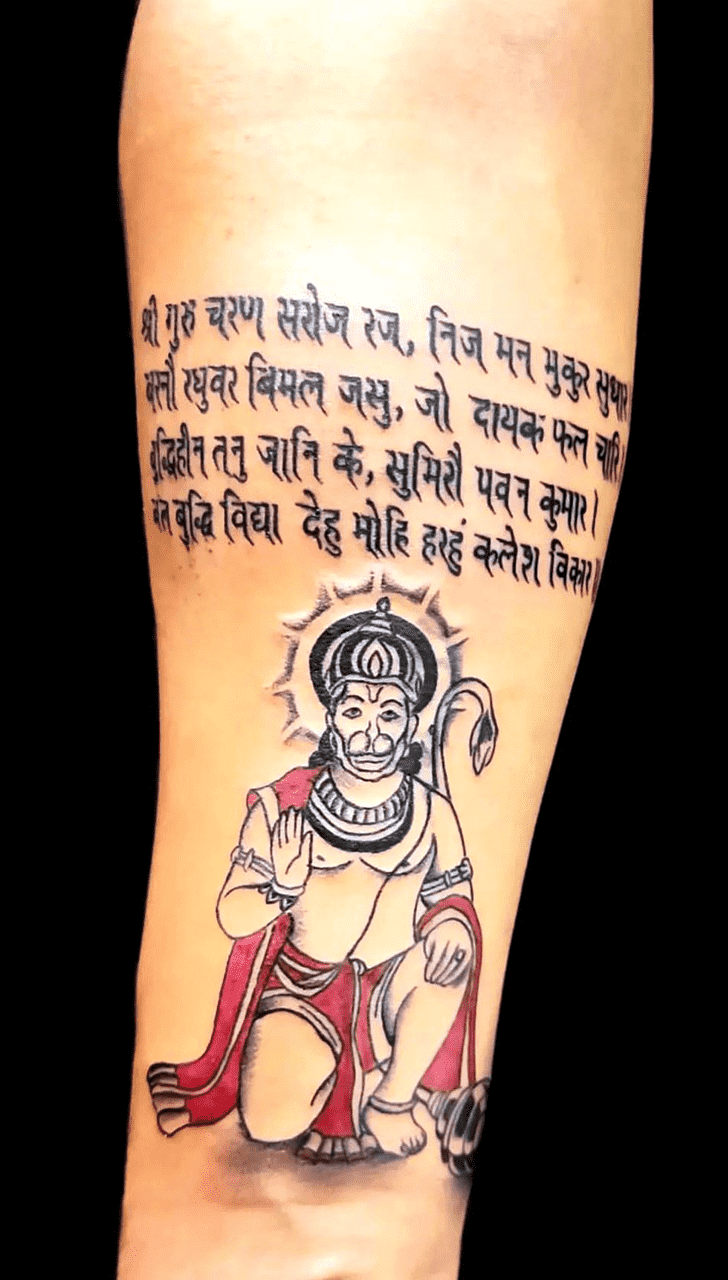 Hanuman Tattoo Figure