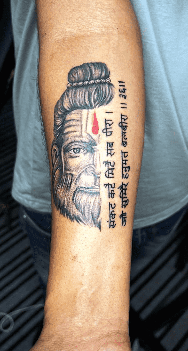 Hanuman Tattoo Photograph