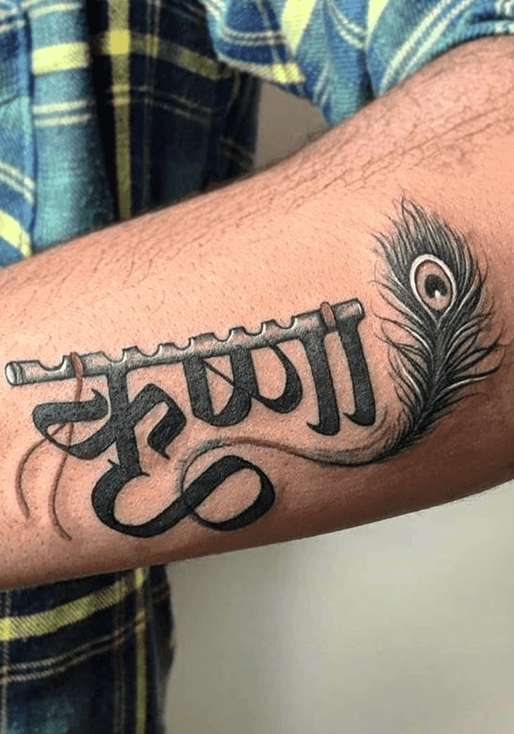 Krishna Janmashtami Tattoo Shot