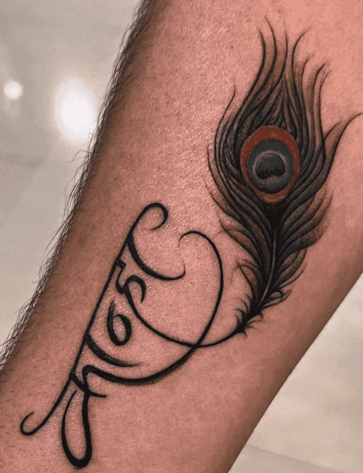 Krishna Janmashtami Tattoo Snapshot