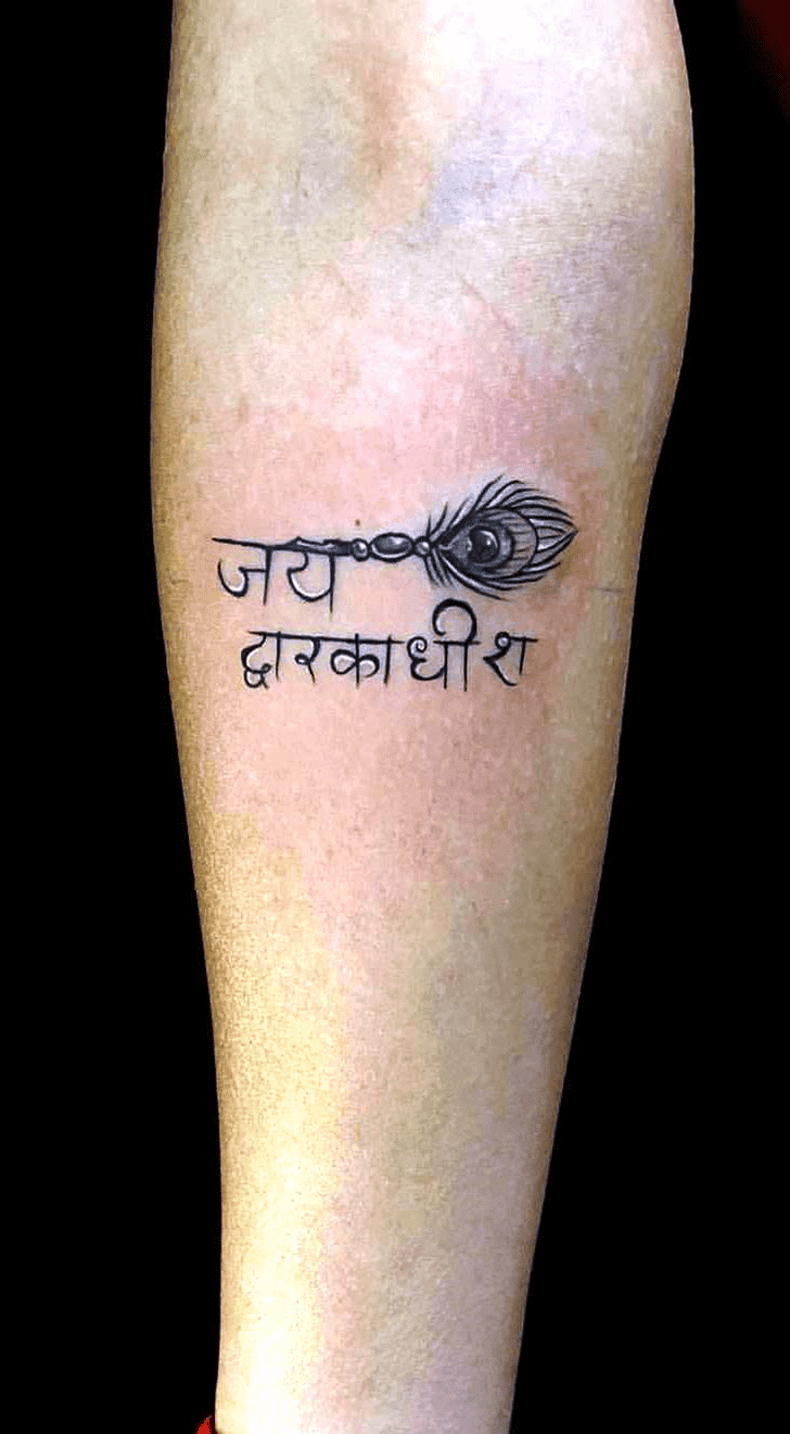 Lord Krishna Tattoo Snapshot