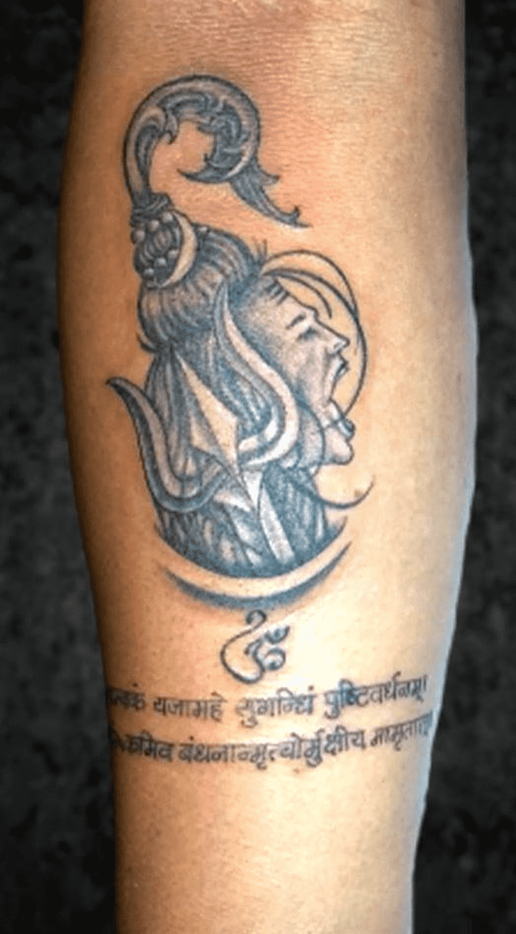 Mahadev Tattoo Picture