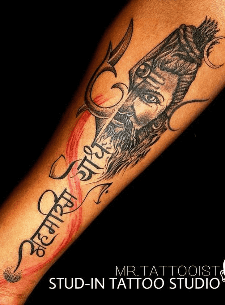 Mahadev Tattoo Photos