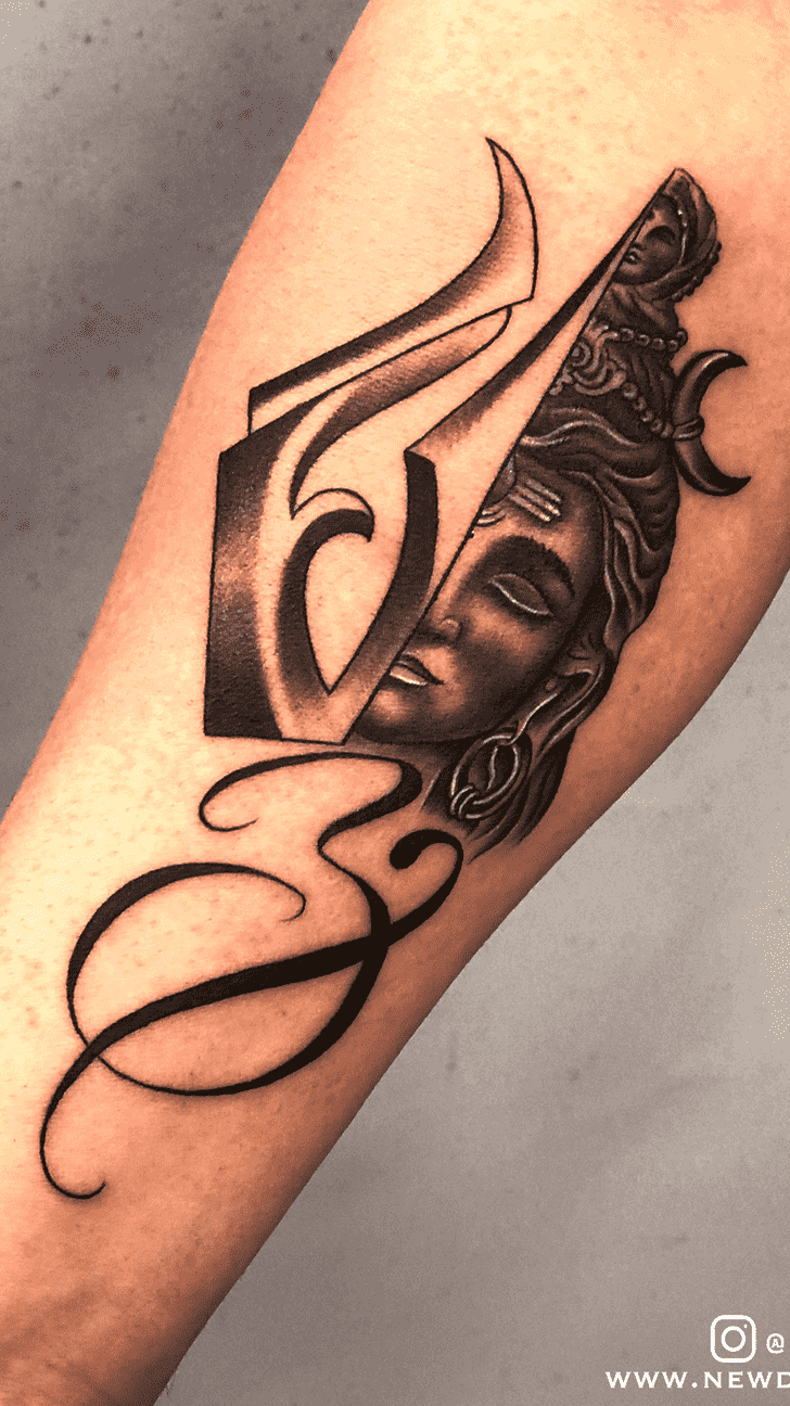 Mahadev Tattoo Ink