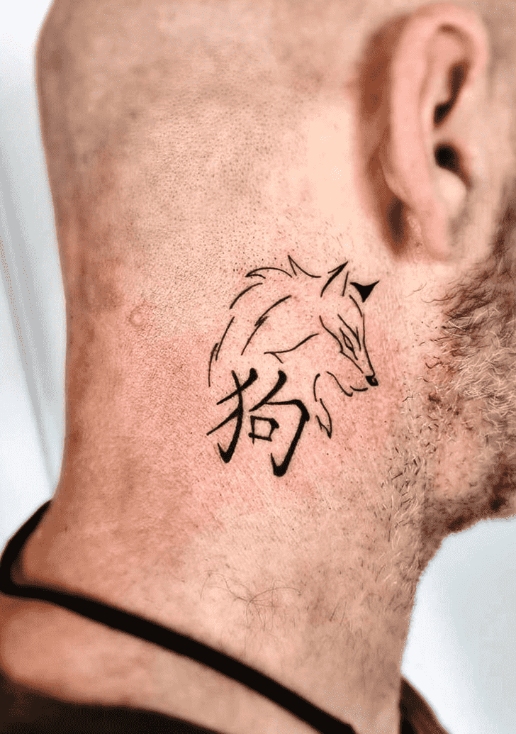 Neck Tattoo Photo