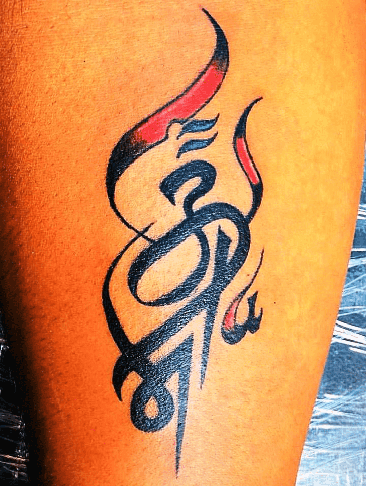 Om Tattoo Ink