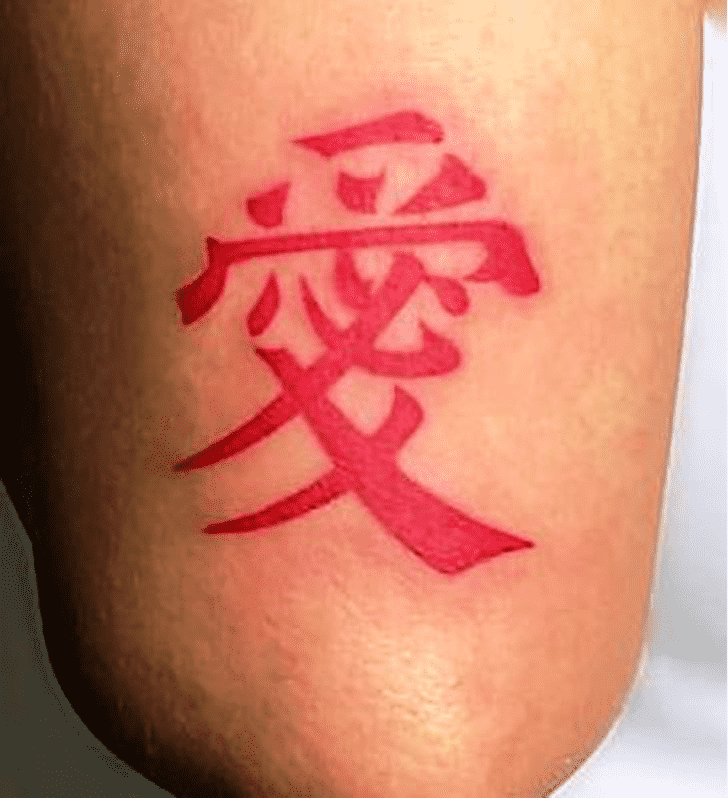 Red Tattoo Design Image