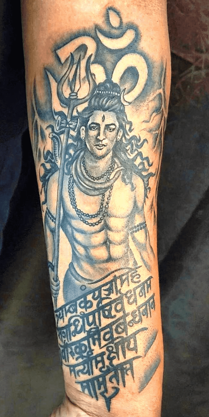 Shiva Tattoo Portrait